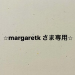 【margaretkさま専用】トマトひよこ🍅🐣のボールペン