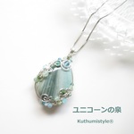 グリーンオパールペンダント（ワイヤージュエリー☆ワイヤーアクセサリー☆ワイヤーラッピング天然石ネックレス☆KuthumistyleⓇ☆クツミスタイル☆only minne ）