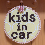 キッズインカー