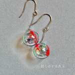 揺らめく金魚玉ピアス/イヤリング