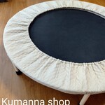 【のこりわずか！！特価♪くすみベージュ】トランポリンカバー キルティング生地 ハンドメイド