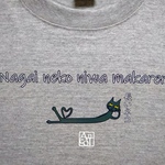 夏休みセール！半袖Tシャツ(白・グレー)S～XL：長いネコ
