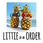 littie様専用