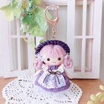 ぷちドールキーホルダー　リバティダーシー(ノブレスパープル)