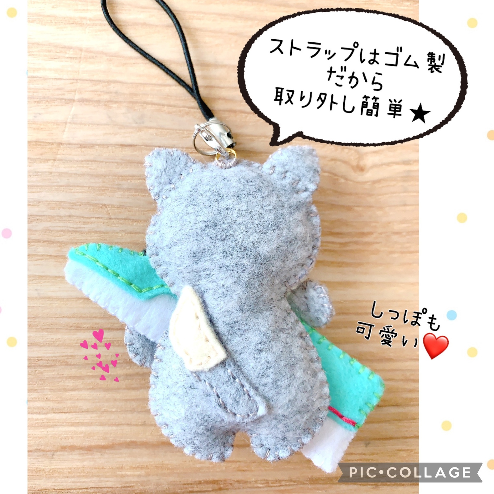 フェルトの新幹線マスコット♡はやぶさと柴犬ちゃん - aaaiii-0410 