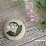 「再販X3」すずらんの刺繍ブローチ