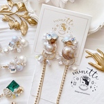 shell bijou long design