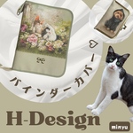 専用☆A5バインダーケース  合計2点アッシュデザイン