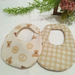 😸ふわふわヘビースタイ🐻🍪くまちゃんとビスケット👶アイボリー〓リバーシブル