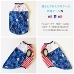 大型犬服 RL　完成品　クール素材のタンクトップ