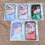 黒いたぬき様 人物ステッカー