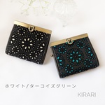 お札が折らずに入る♬直線口金ミニ財布　黒レース×ホワイト本革/ターコイズグリーン本革
