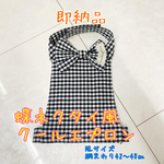 【即納品】クールエプロン