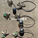 Uetsuki様専用