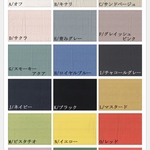 shiho-12-22様専用ページ