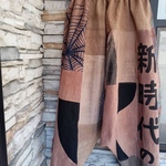 320yokoさまお取置き358. サルエルパンツ