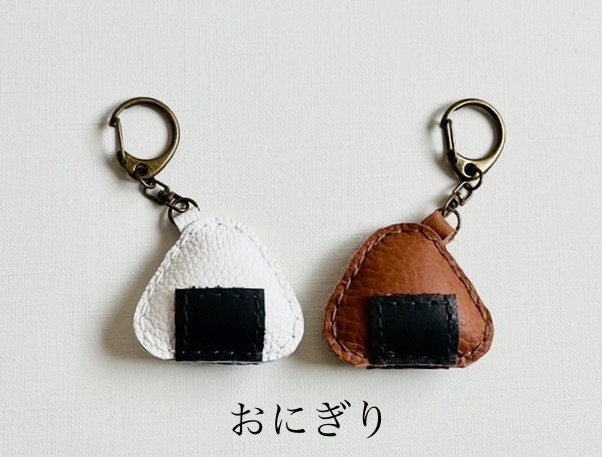 おにぎりっ子様オーダー品　キーホルダー 047ca4e72e45453052dcd3ed90e645