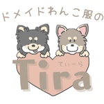 おばけ2着オーダーS、M
