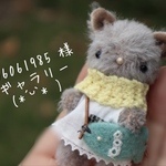 risa06061985 様 ♡ 特設ギャラリー 