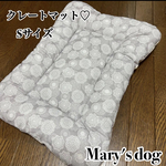 専用ページ