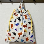 L30×35㎝お着替え袋☆カラフル恐竜🦕