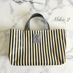 バッグインバッグ　ラミネート　ロンドンストライプ(ブラック×アイボリー)