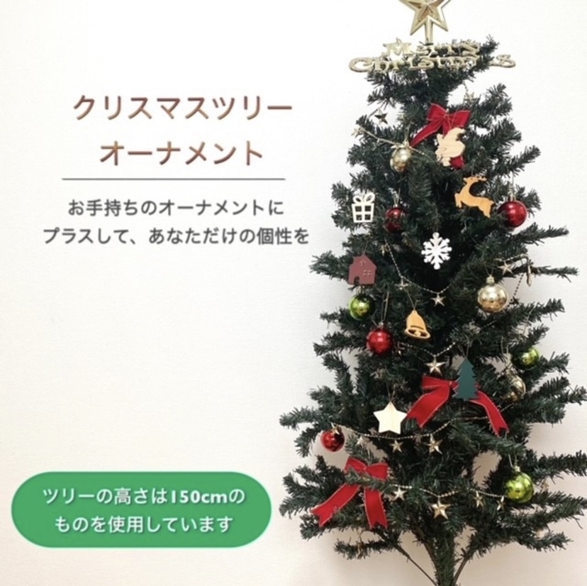 クリスマスガーランドの人気通販 | minne 国内最大級の