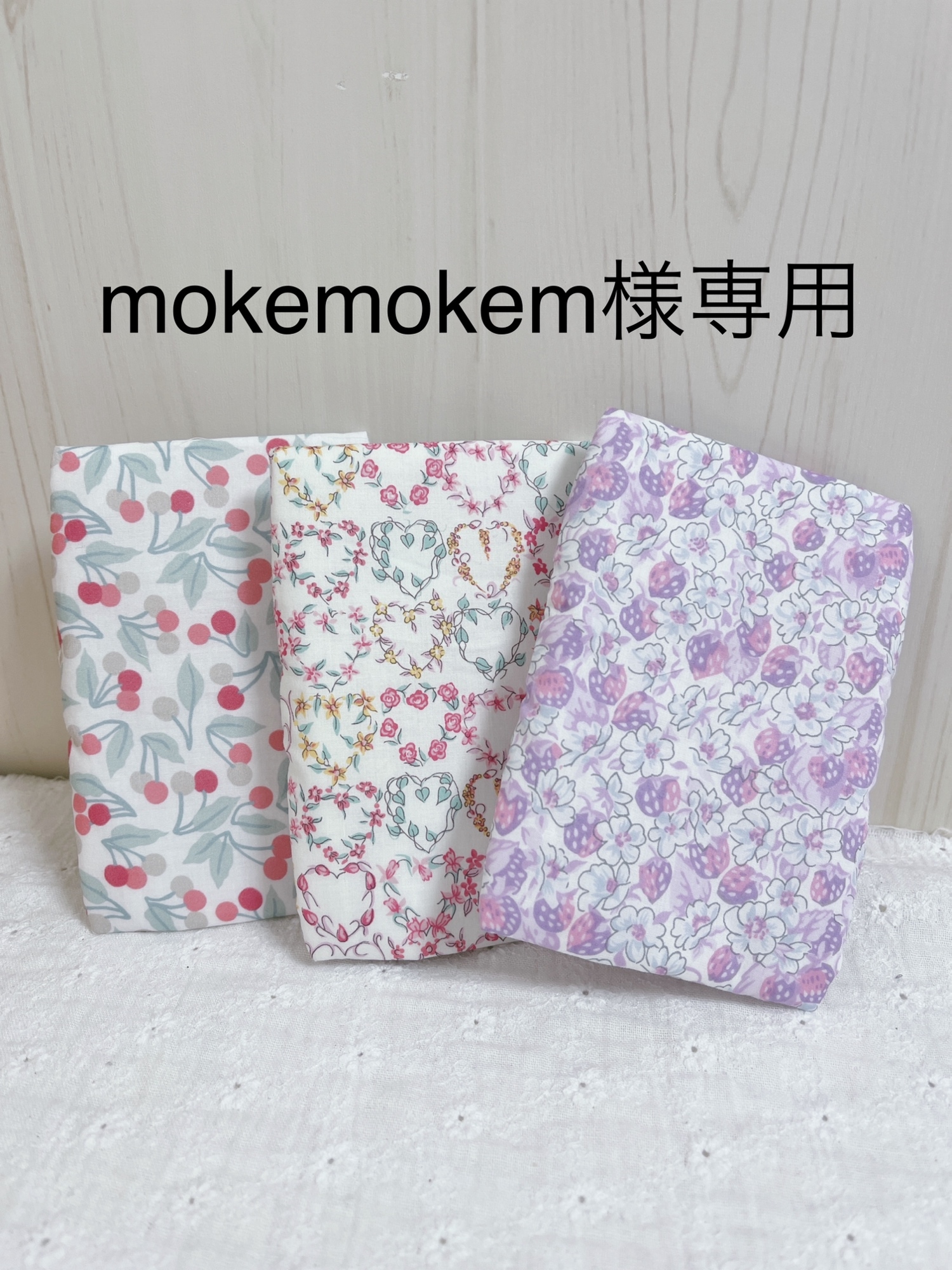 お弁当箱用保冷剤ケース オーダーページ - CHATON-N'S GALLERY | minne