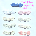 送料無料♫Small Ribon 2個セット 夏カラー ベビー＊キッズ＊ヘアクリップ