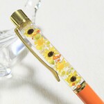 ※送料無料※ ハーバリウムボールペン〜向日葵