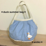 あひるブローチ付き麻ひもグラニーバッグ