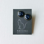 ちいさなピアス045/ 宇宙