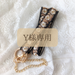 【⠀Y様専用   】インド刺繍リボン スマホショルダー  ストラップ 携帯 スマホ 女性 きれい スマホストラップ