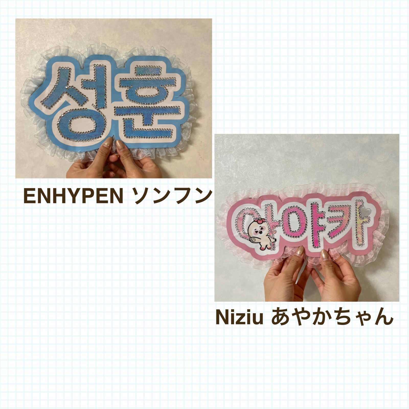 専用ページ オーダーミニネームボード 専用ページ オーダーミニネーム