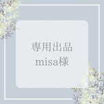 ラリマーニコちゃんリング