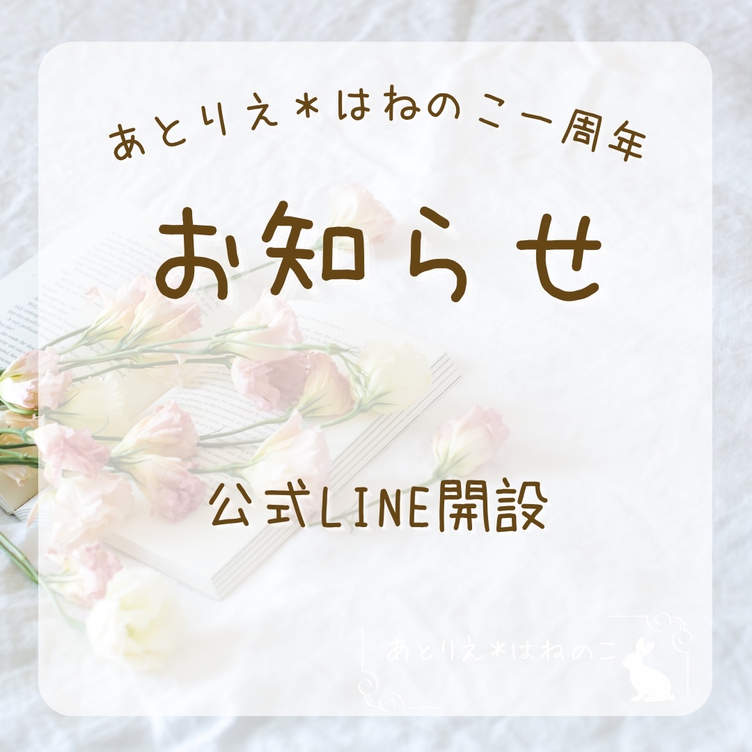 オーダーお見積り】ダッフィーフレンズサイズ衣装製作【コスプレ