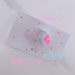 ♡リバティ♡シェルヘアゴム♡