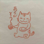 r-mercy様    専用