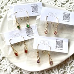 💜ミニビジュードロップピアス
