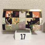 くろねこ和柄お財布（受注製作）