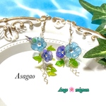 朝顔 アシンメトリーピアス/イヤリング(大ぶり)  ✩サージカルステンレス ✩K18gp ✩ディップフラワー ✨️ラッピングBOXで発送