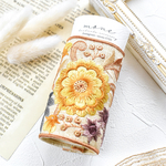 《再販》　インド刺繍　インド刺繍リボン　ボタン付き　ポニーフック　刺繍リボン　シルク　ベージュ　イエロー　黄色　　花柄　フラワー　花　フリル　リボン　＊　ヘアアクセサリー　結婚式　お呼ばれ　ギフト