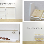 fevrierne様専用　アクセサリースタンド＆イヤリングラック
