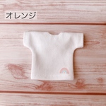 バックグラフィックTシャツ（オレンジ）