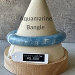  SALE！アクアマリン大人綺麗なバングル1点もの62.3mm