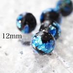 琉球ホタルガラスビーズ約12mm [2piece]