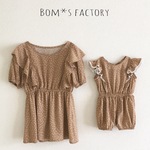 ママとお揃い♥︎カフェオレ色のドットラペルブラウス&ショルダーフリルサロペット80サイズ