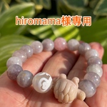 hiromama様専用ページです！