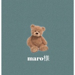maro様専用