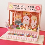◼︎受注制作◼︎ミニチュア　輪なげ&ヨーヨー釣り屋台　ハンドメイド